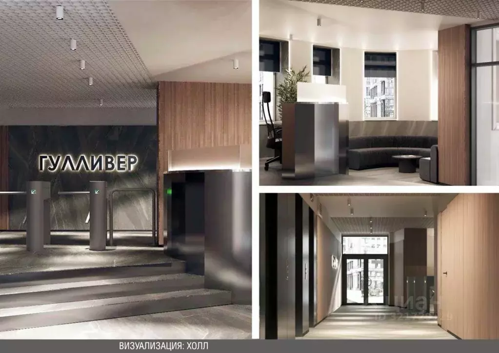 Офис в Пермский край, Пермь ул. Куйбышева, 50 (182 м) - Фото 1