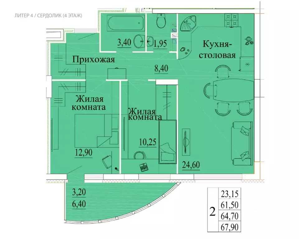 2-к кв. Ивановская область, Иваново Самоцветы мкр, 4 (67.9 м) - Фото 0