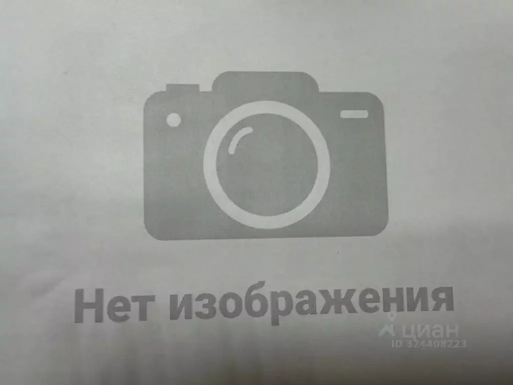 Помещение свободного назначения в Нижегородская область, Павлово ул. ... - Фото 2