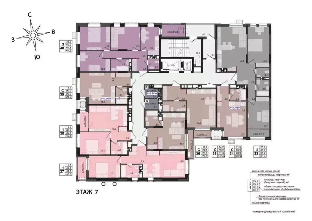 2-к кв. Удмуртия, Ижевск ул. Леваневского (65.2 м) - Фото 1