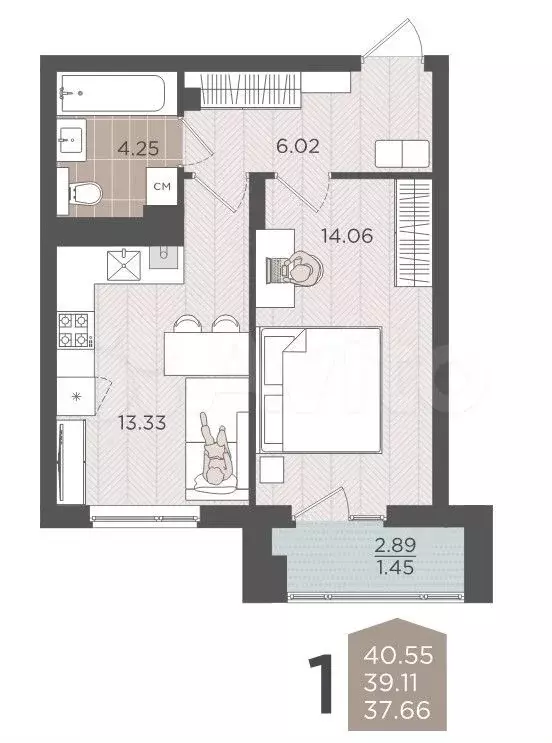 1-к. квартира, 40,6 м, 1/9 эт. - Фото 1