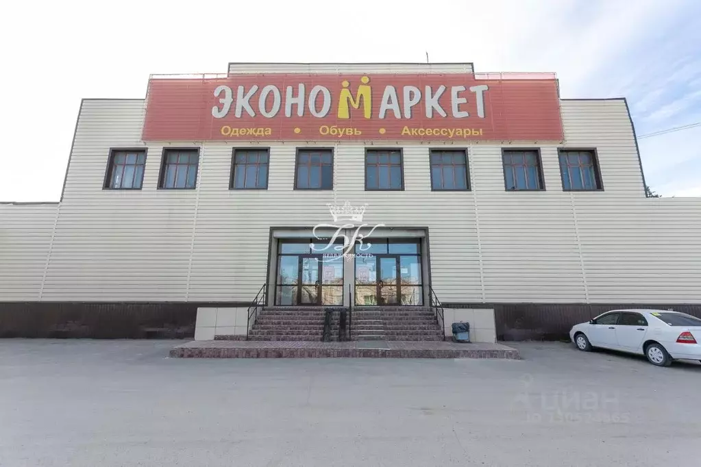 Помещение свободного назначения в Новосибирская область, Искитим пл. ... - Фото 2