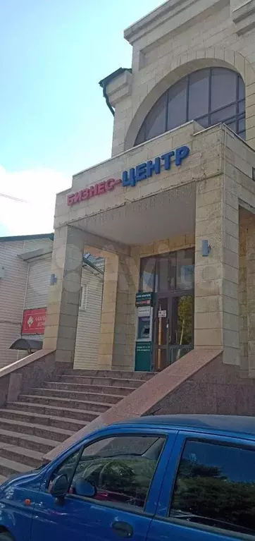 Свободного назначения, 260 м - Фото 1