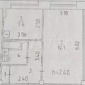 1-к. квартира, 36,6 м, 3/5 эт. - Фото 0