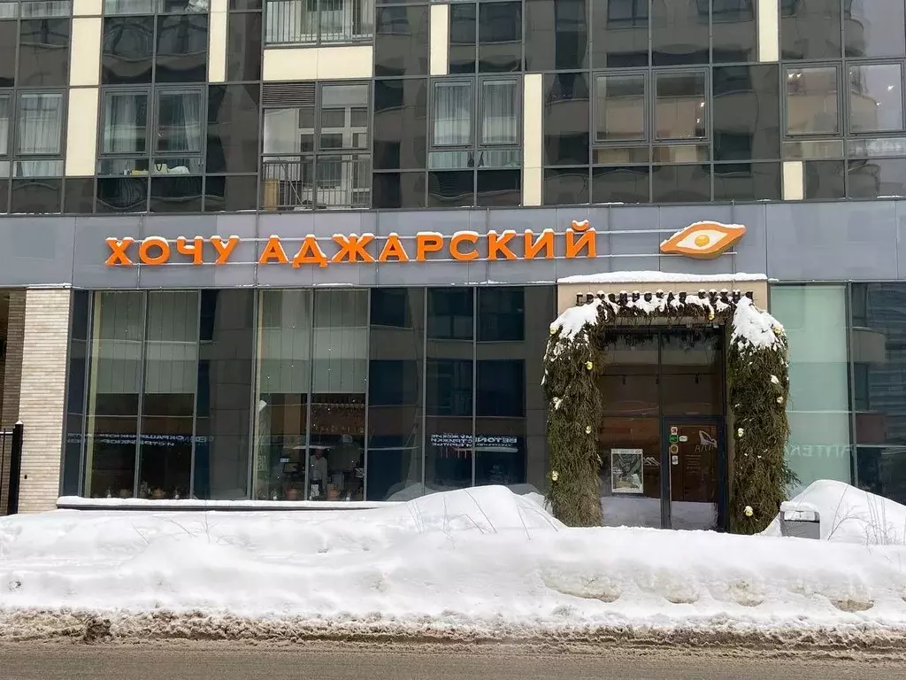 Помещение свободного назначения в Москва ш. Энтузиастов, 3к1 (80 м) - Фото 1