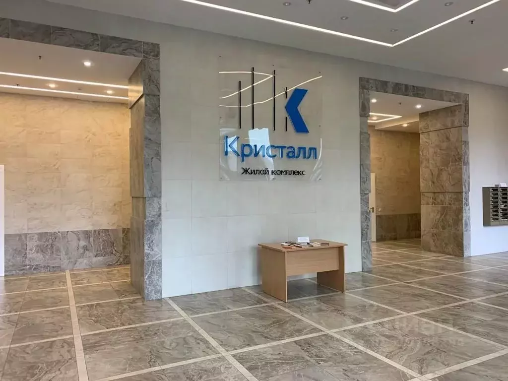1-к кв. Москва Смольная ул., 49 (45.0 м) - Фото 0