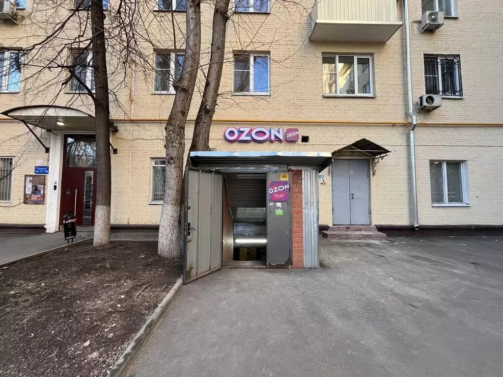 Помещение свободного назначения в Москва Ленинский просп., 73/8 (45 м) - Фото 1