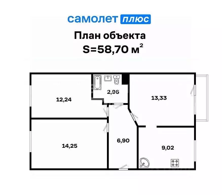 Квартира, 3 комнаты, 58.7 м - Фото 0