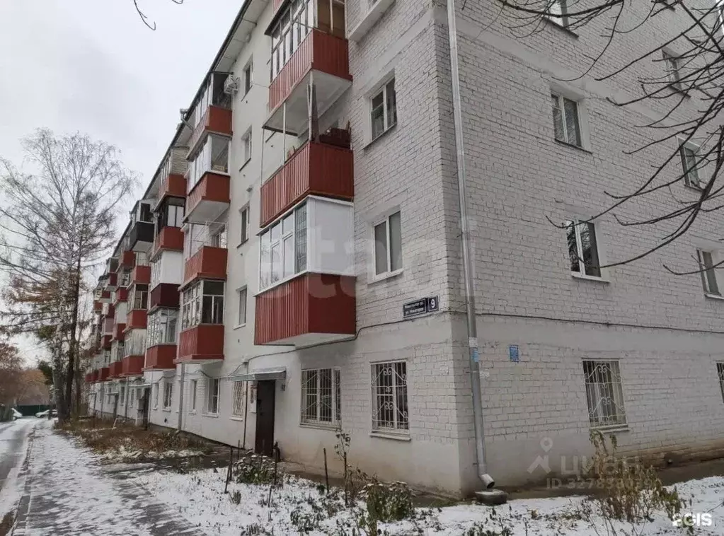 1-к кв. Татарстан, Казань ул. Новаторов, 9 (30.5 м) - Фото 1