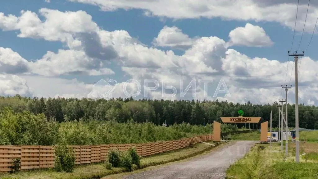 Участок в Тюменская область, Тюменский район, с. Кулига  (7.0 сот.) - Фото 1