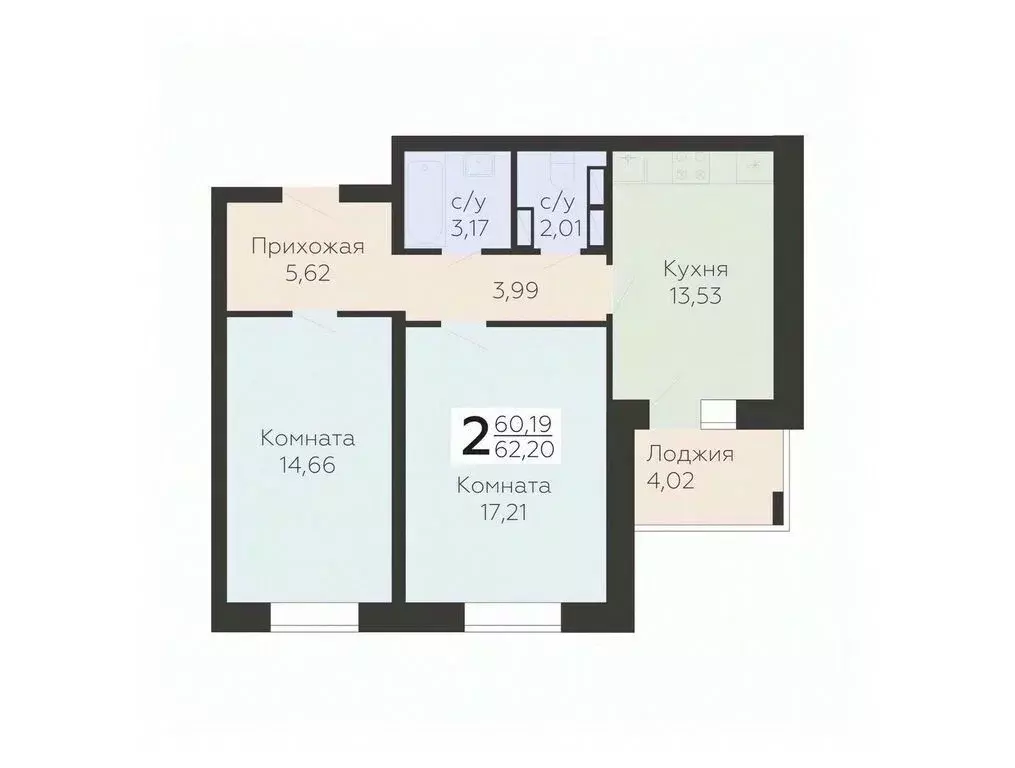 2-к кв. Орловская область, Орел ул. Панчука, 83Б (62.2 м) - Фото 0