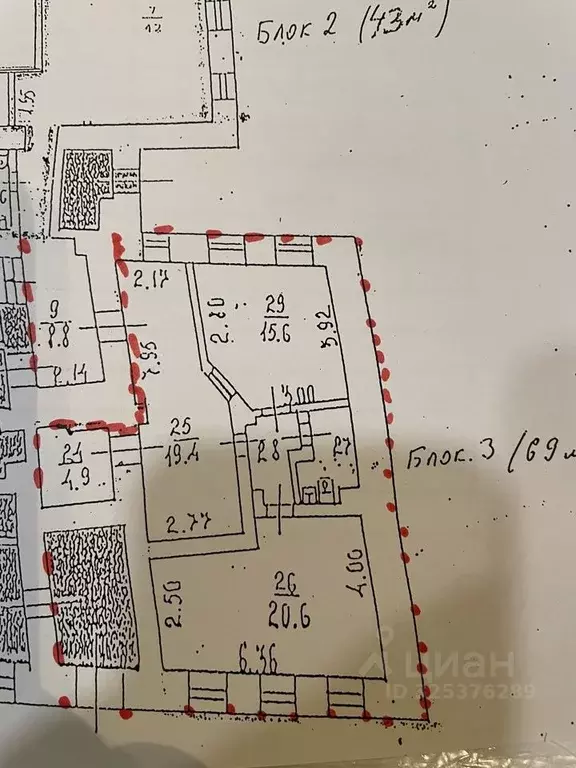 Помещение свободного назначения в Москва Последний пер., 5С1 (69 м) - Фото 2