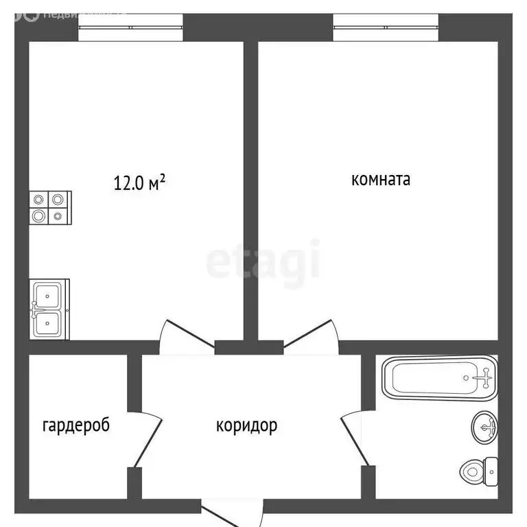 1-комнатная квартира: Котлас, улица Владимира Петухова, 11 (35.4 м) - Фото 0