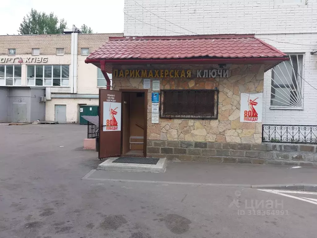 Помещение свободного назначения в Москва Валдайский проезд, 8 (160 м) - Фото 0