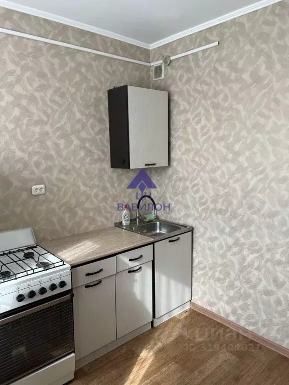 1-к кв. Ростовская область, Волгодонск ул. Карла Маркса (38.0 м) - Фото 1