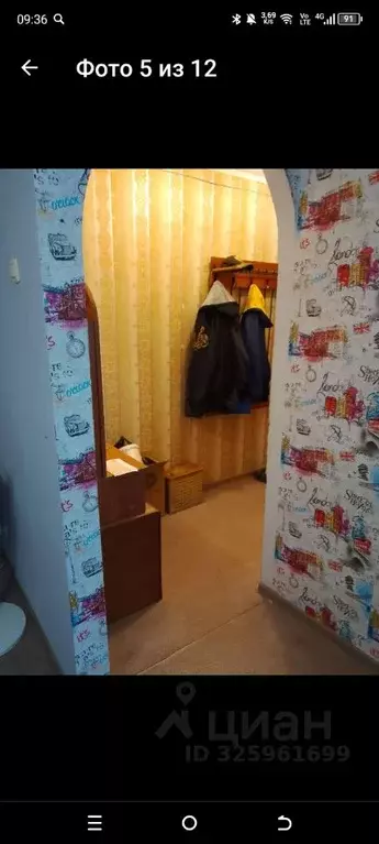 1-к кв. Самарская область, Сызранский район, Междуреченск пгт ... - Фото 2