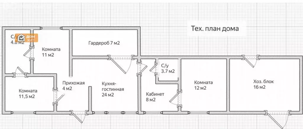 5-комнатная квартира: Севастополь, улица Эдуарда Асадова, 18 (111 м) - Фото 1