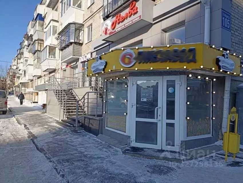 Торговая площадь в Курганская область, Курган ул. Карла Маркса, 105 ... - Фото 2