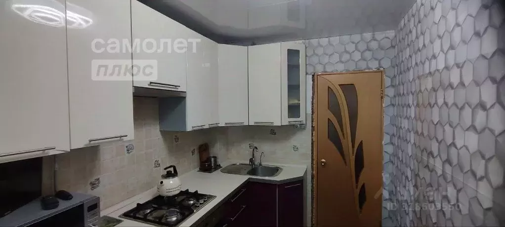 2-к кв. Москва пос. Воскресенское, 25 (50.9 м) - Фото 1
