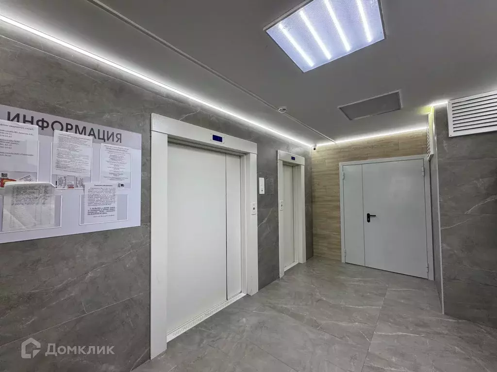 Продаётся 1-к квартира, 38.4 м - Фото 1