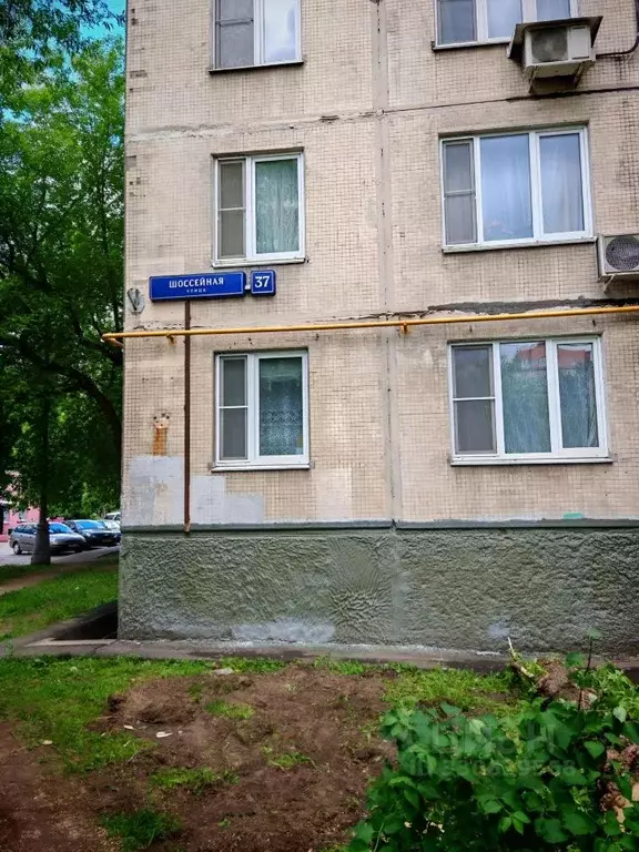 Комната Москва Шоссейная ул., 37 (18.0 м) - Фото 2