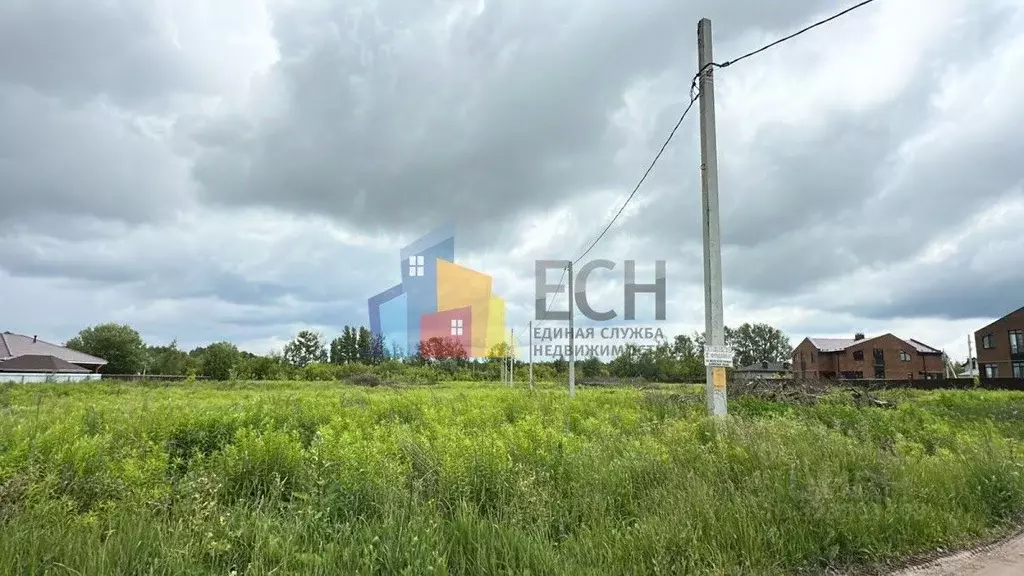 Участок в Тульская область, Тула городской округ, д. Хопилово, ... - Фото 1