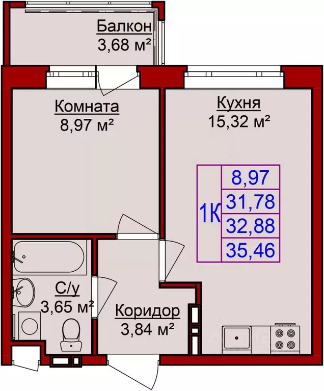 1-к кв. Удмуртия, Ижевск Сельхозвыставка жилрайон,  (34.96 м) - Фото 0