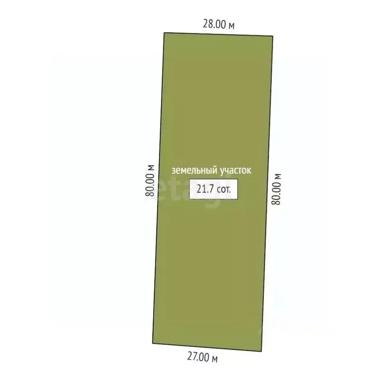 Участок в Амурская область, с. Ивановка ул. Молодежная (21.7 сот.) - Фото 2