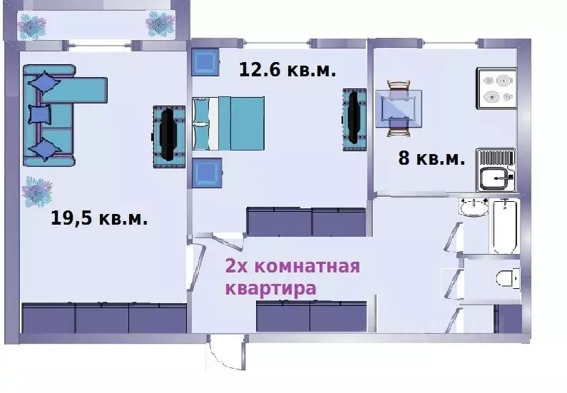 2-к кв. Ставропольский край, Ставрополь ул. Доваторцев, 46 (57.0 м) - Фото 0