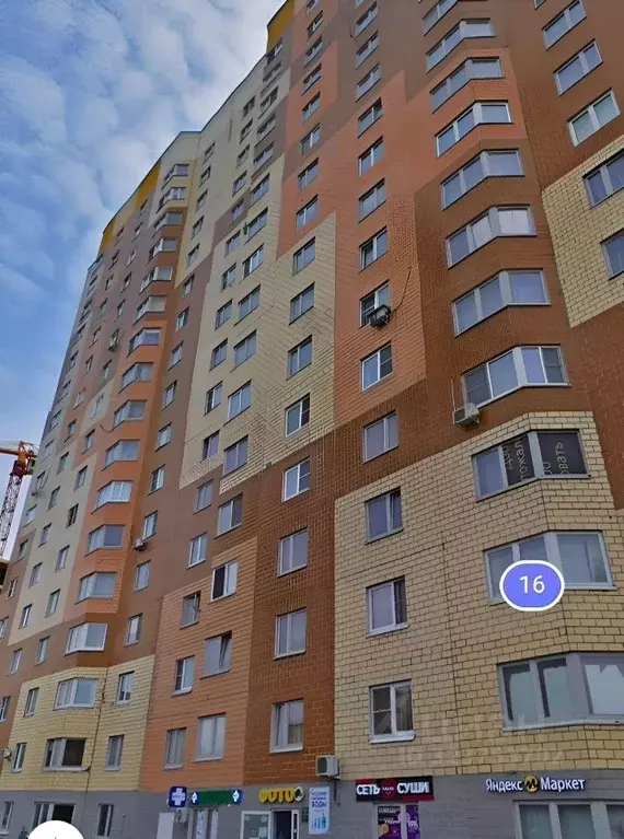 Студия Московская область, Красноармейск Пушкинский городской округ, ... - Фото 1