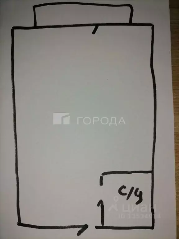 Студия Алтайский край, Барнаул ул. Гулькина, 41 (24.0 м) - Фото 1