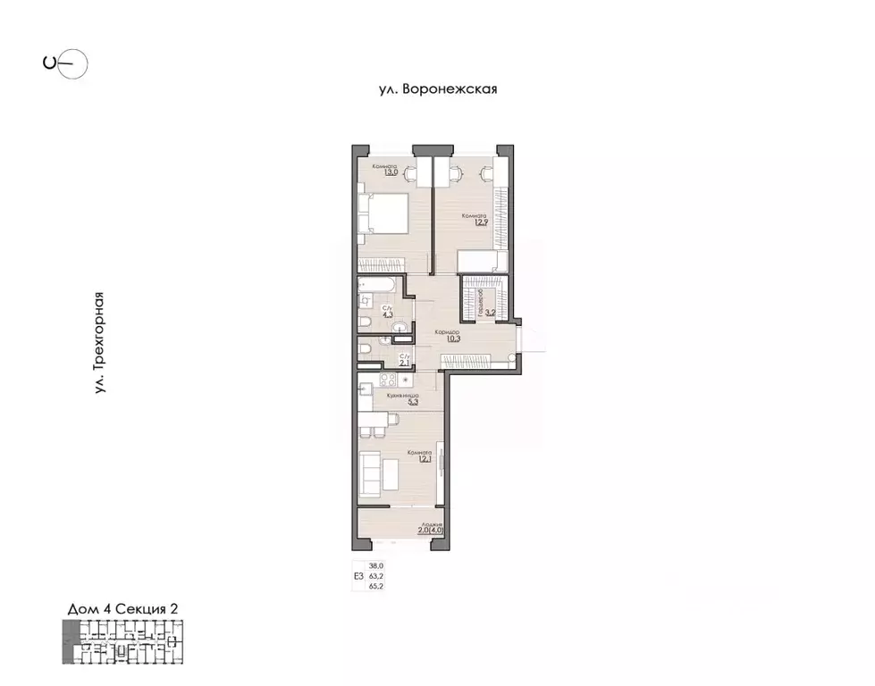 2-к кв. Хабаровский край, Хабаровск Воронежская ул., 159 (65.2 м) - Фото 1