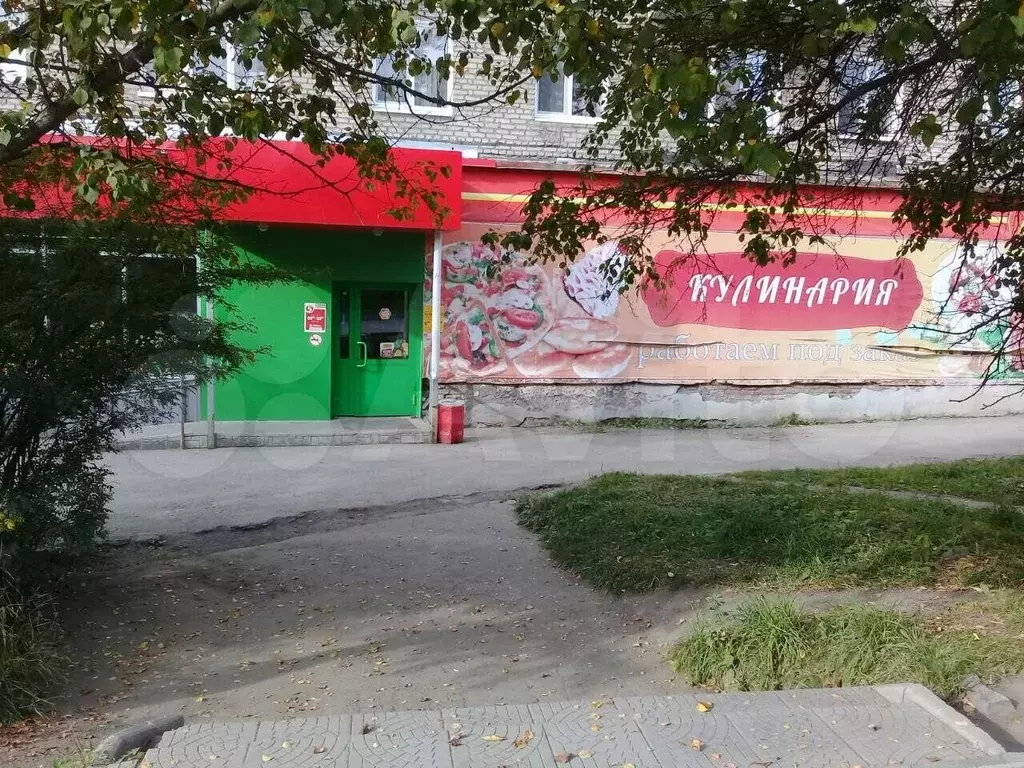 Свободного назначения, 150 м - Фото 0