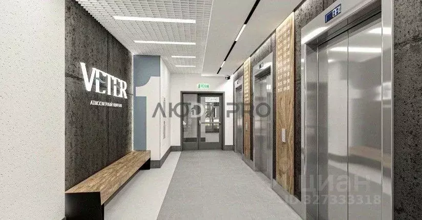 Студия Башкортостан, Уфа ул. Сержанта Пашкова, 5 (29.79 м) - Фото 0