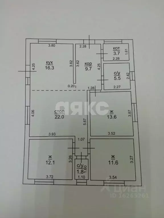 Дом в Адыгея, Майкоп ул. Короленко, 39 (96 м) - Фото 2