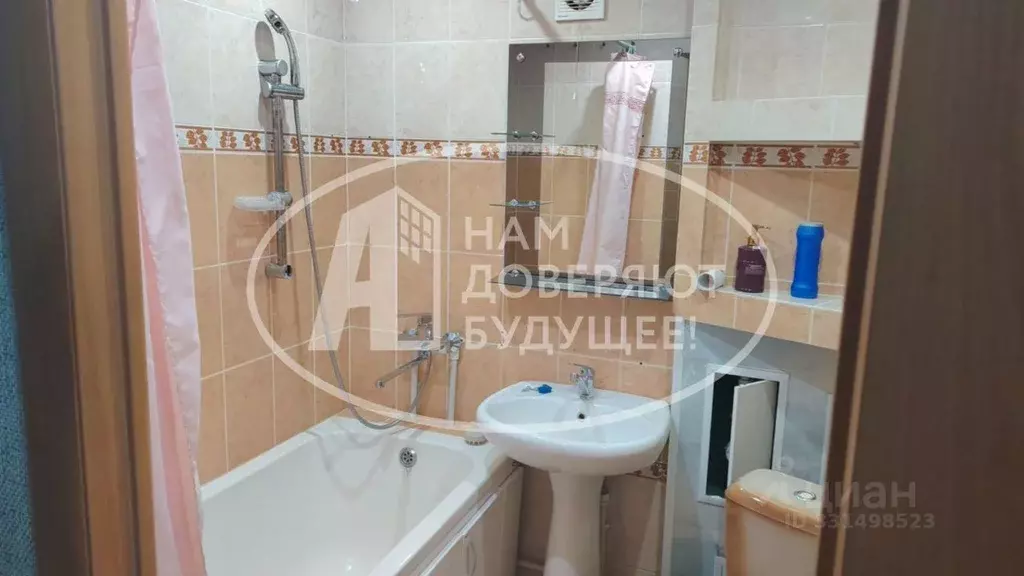 1-к кв. Пермский край, Губаха просп. Ленина, 53А (30.1 м) - Фото 2