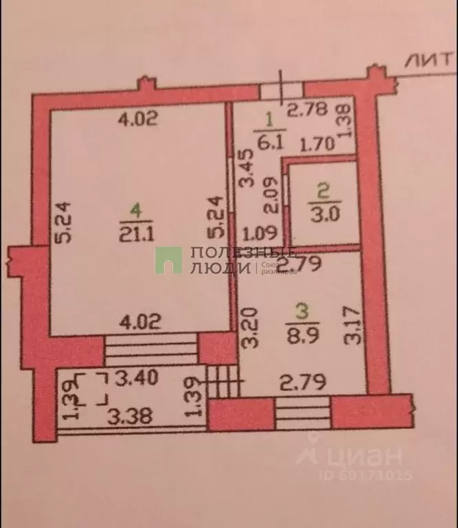 1-к кв. Орловская область, Орел Пожарная ул., 33 (39.1 м) - Фото 1