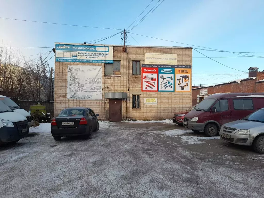 Офис в Удмуртия, Ижевск ул. Пойма, 10 (19 м) - Фото 2