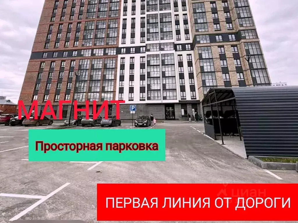Торговая площадь в Пермский край, д. Кондратово ул. Водопроводная (562 ... - Фото 1