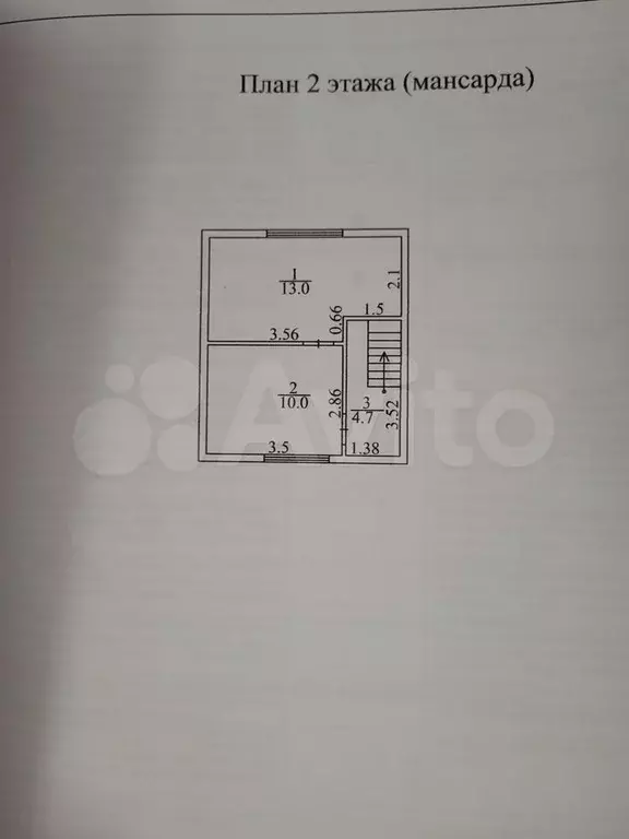 Дом 92 м на участке 9 сот. - Фото 1