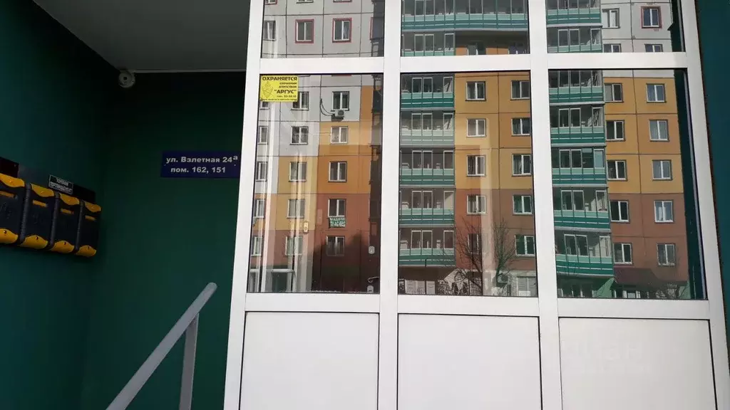 Офис в Красноярский край, Красноярск Взлетная ул., 24А (172 м) - Фото 2