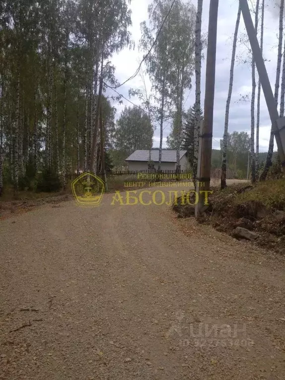 Участок в Свердловская область, Дегтярск ул. Солнечная (10.0 сот.) - Фото 1