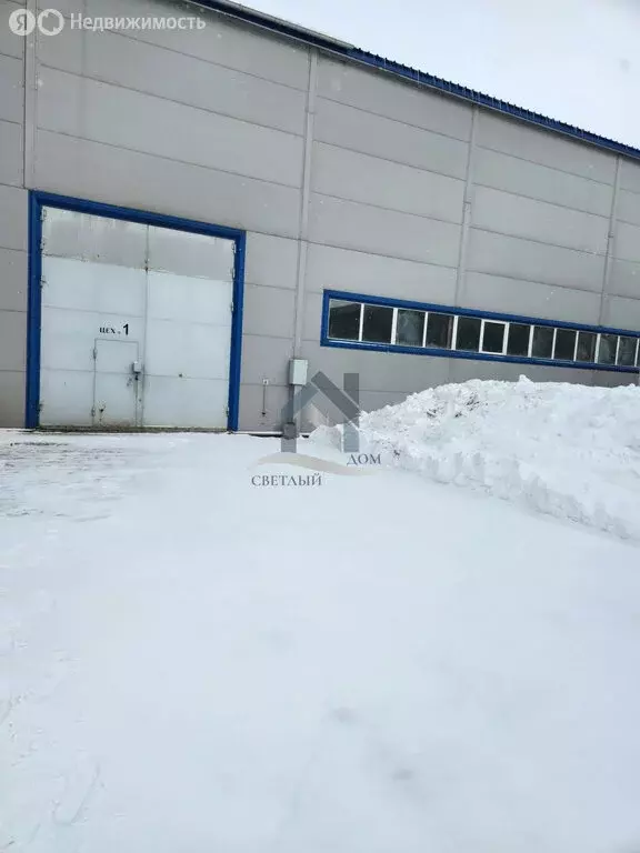 Помещение свободного назначения (530 м) - Фото 1