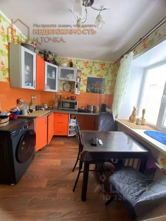 1-к кв. Башкортостан, Нефтекамск ул. Ленина, 36Ак1 (26.2 м) - Фото 1