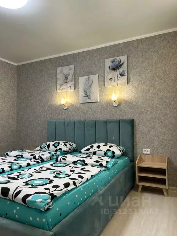 1-к кв. Ставропольский край, Пятигорск ул. Дегтярева, 38 (25.0 м) - Фото 1