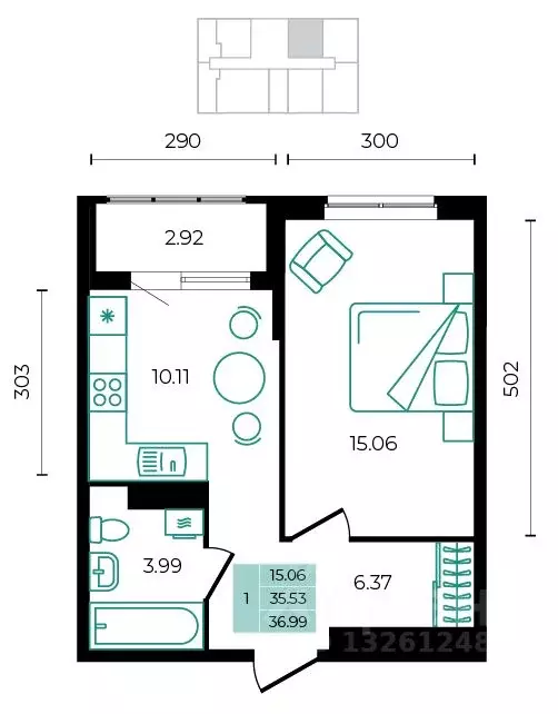 1-к кв. Адыгея, Майкопский район, пос. Тульский  (36.99 м) - Фото 0