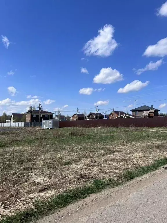 Участок в Московская область, Дмитровский муниципальный округ, ... - Фото 2