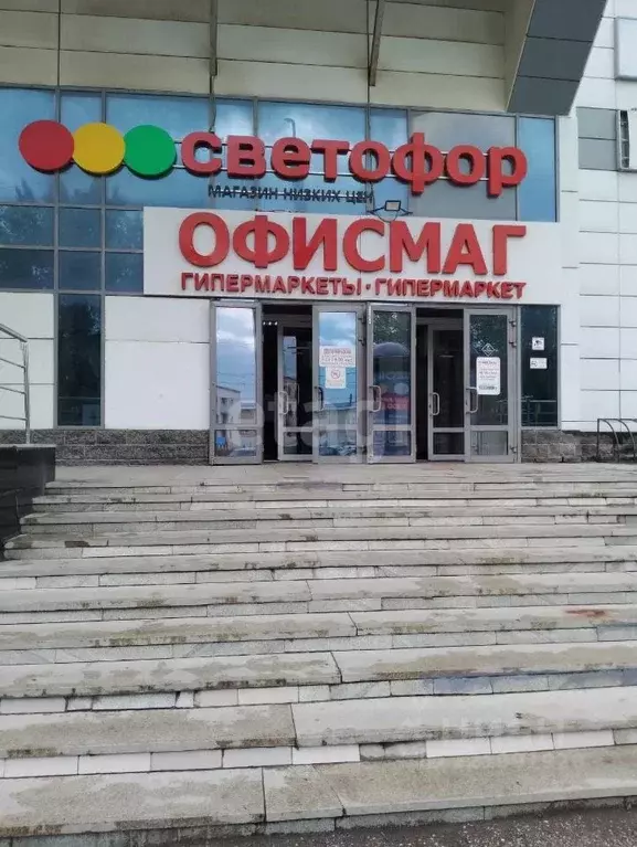 Торговая площадь в Башкортостан, Уфа ул. Лесотехникума, 49/1 (12 м) - Фото 2