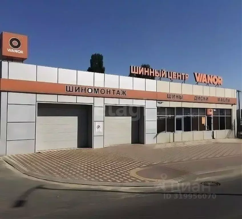 Помещение свободного назначения в Белгородская область, Белгород ул. ... - Фото 0