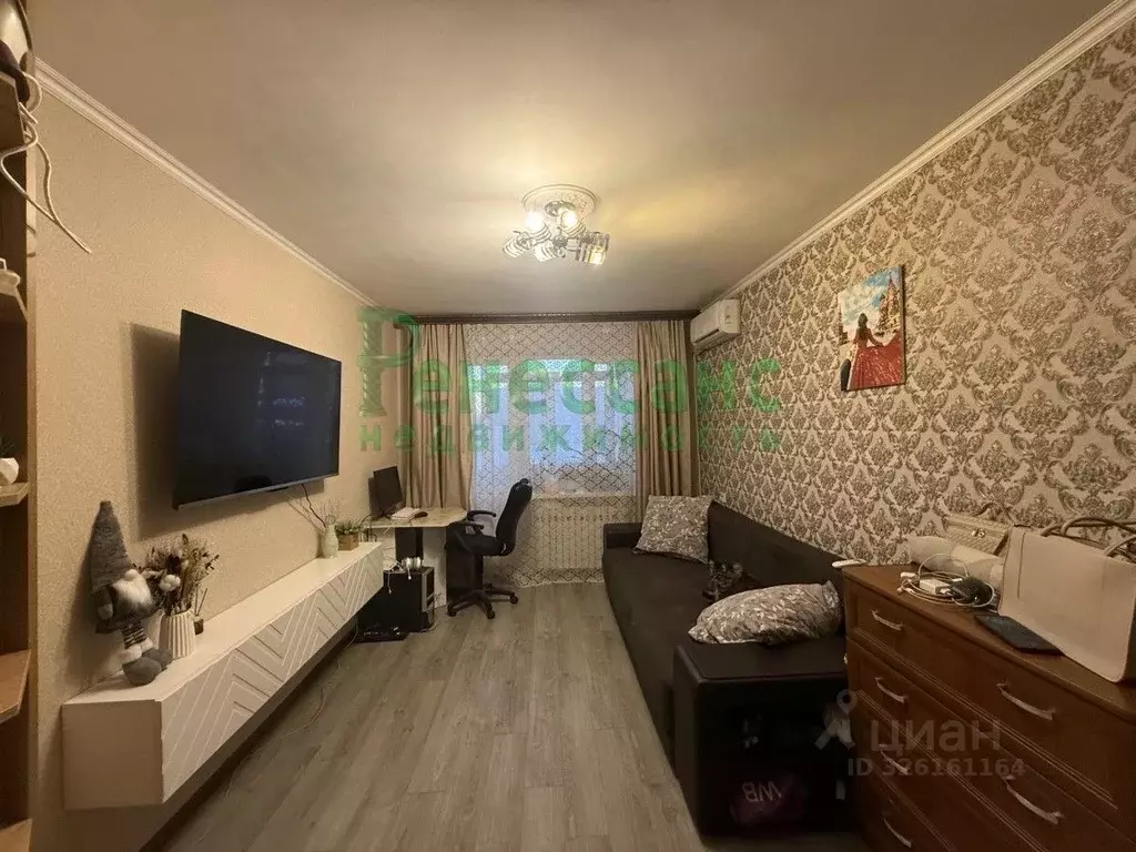 1-к кв. Брянская область, Брянск Авиационная ул., 26 (31.0 м) - Фото 1